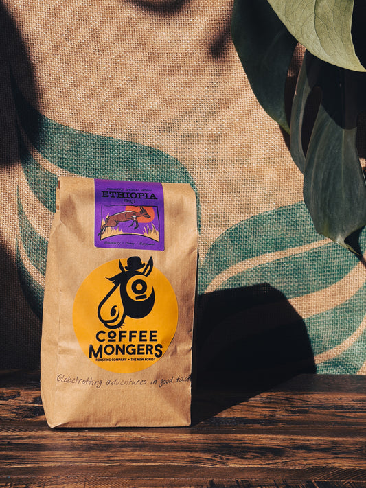 Ethiopia - Guji