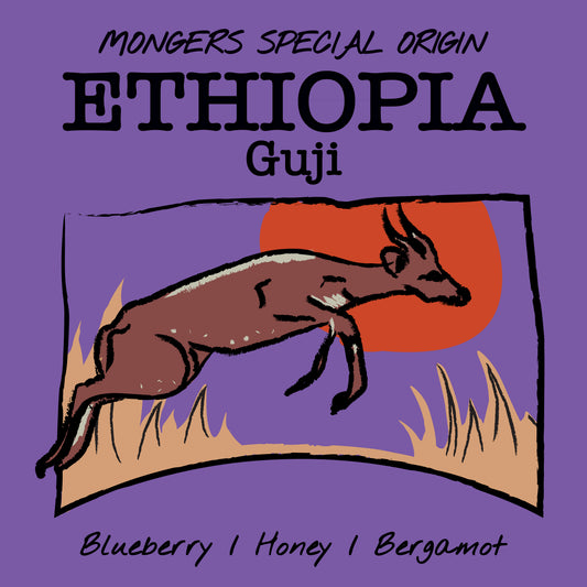 Ethiopia - Guji