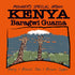KENYA - BARAGWI GUAMA (AA)